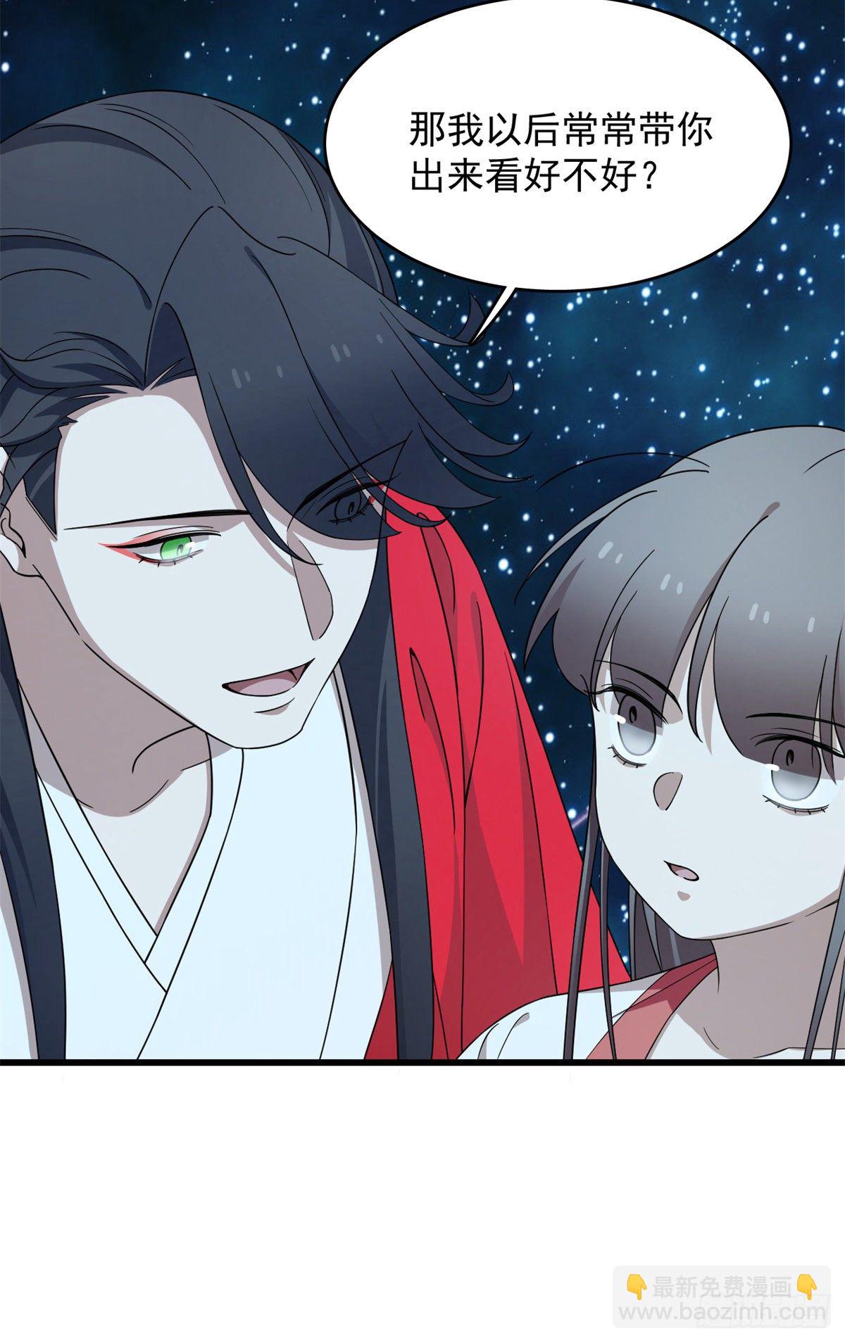 第294话-第294话