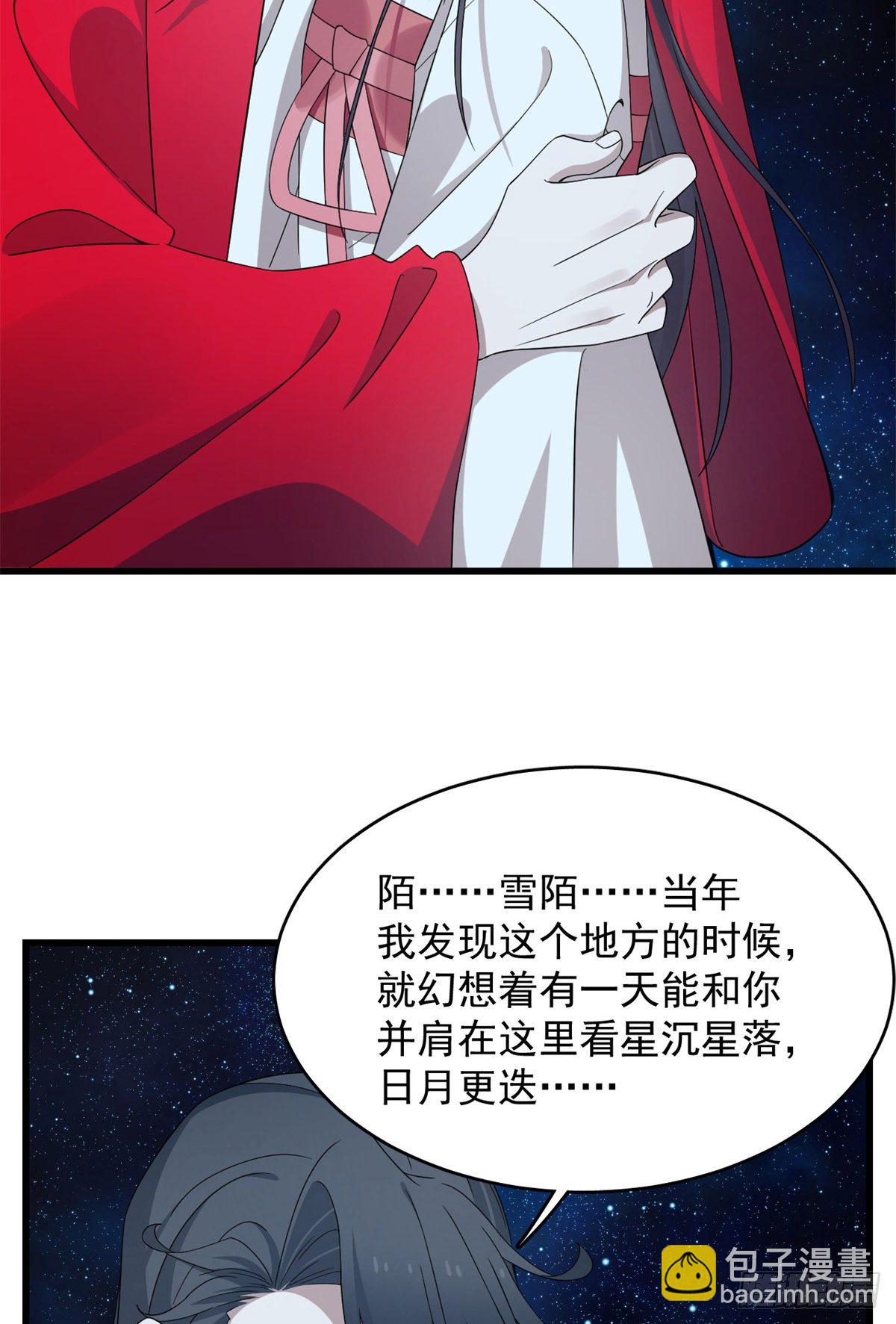 第294话-第294话