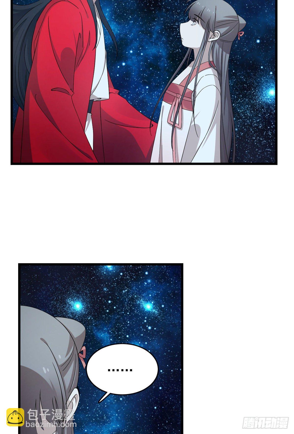 第294话-第294话