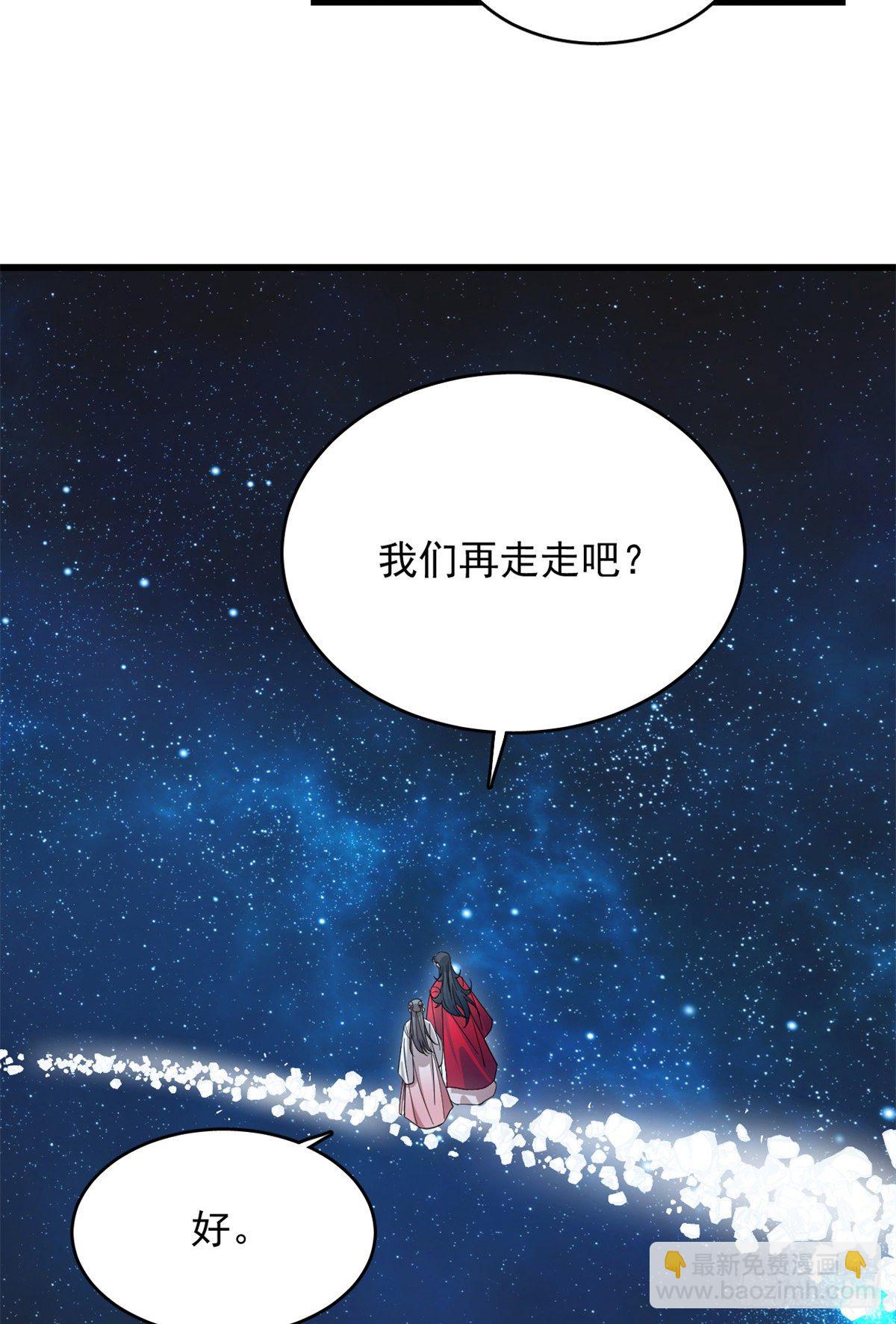 第294话-第294话