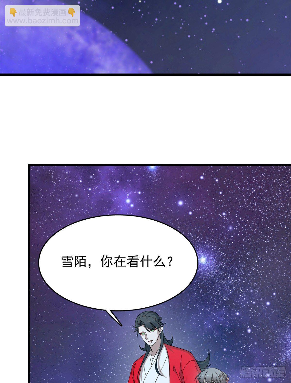 第294话-第294话