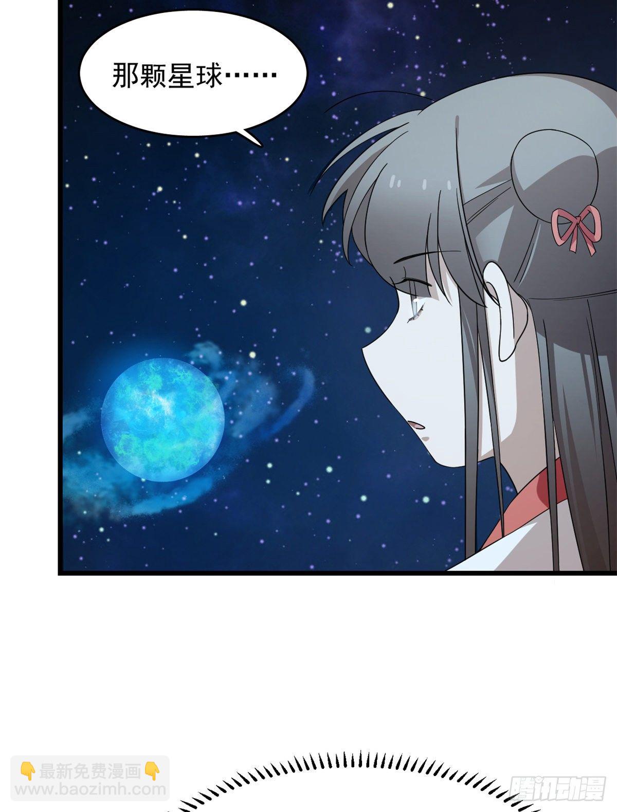 第294话-第294话