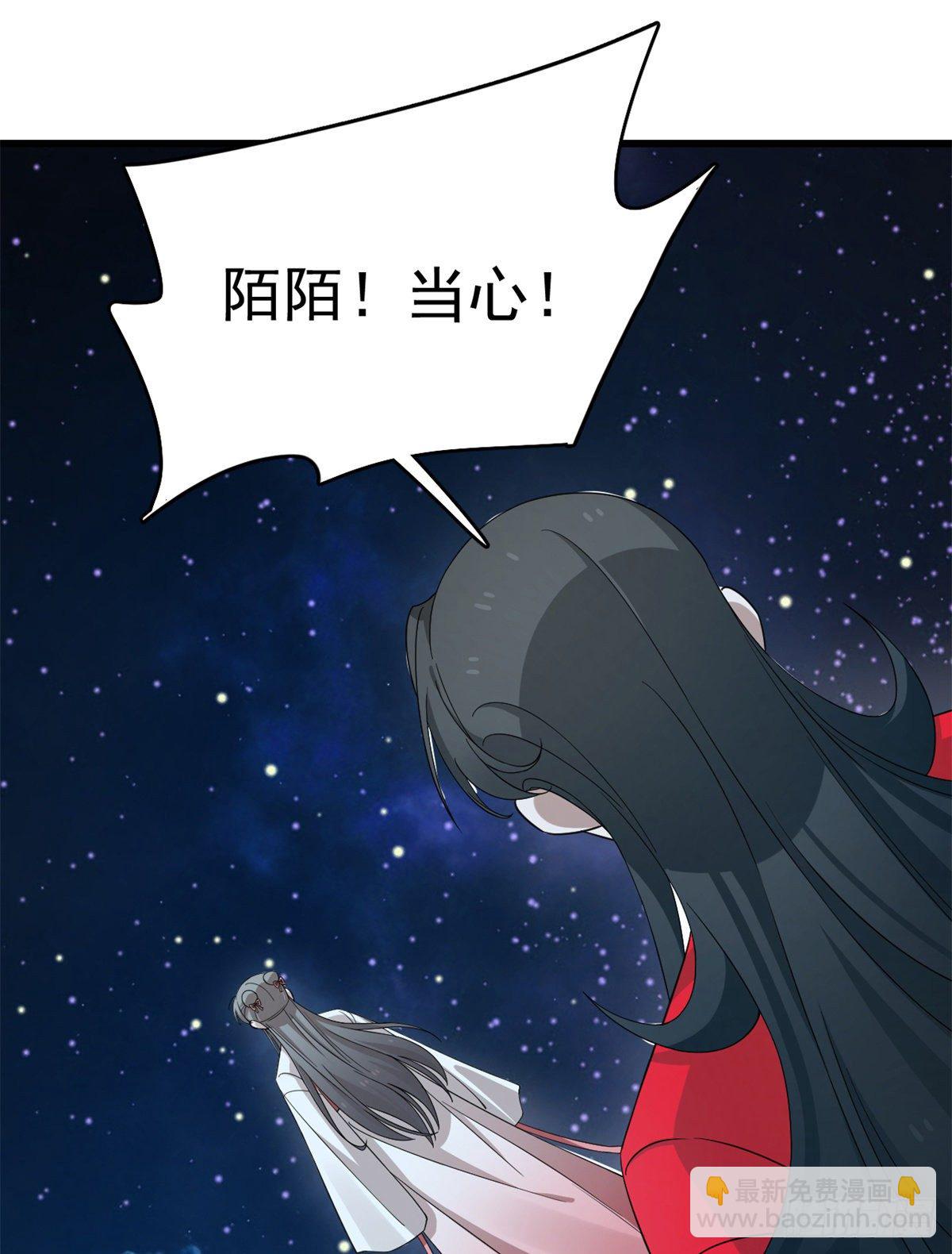 第294话-第294话