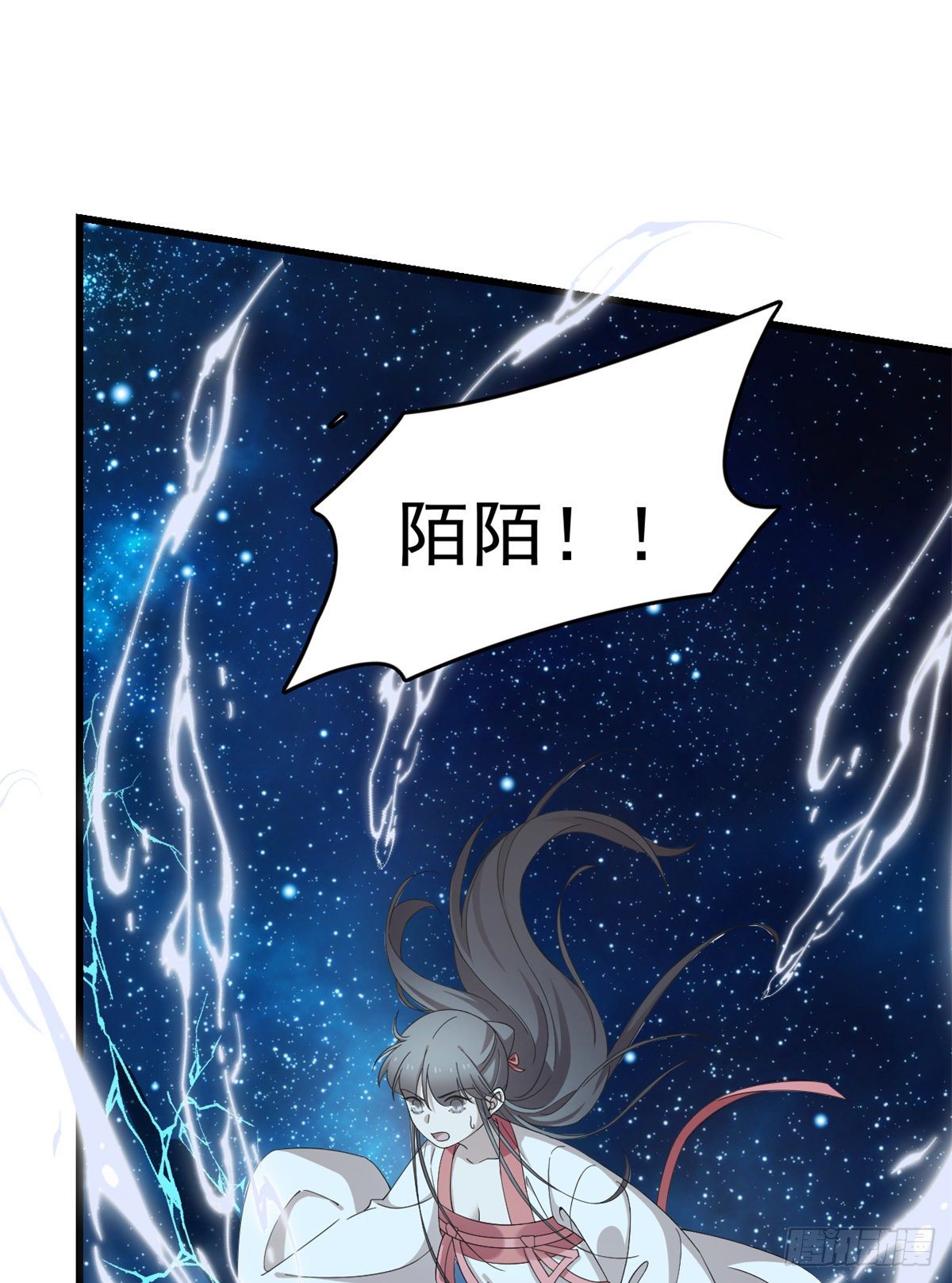 第294话-第294话