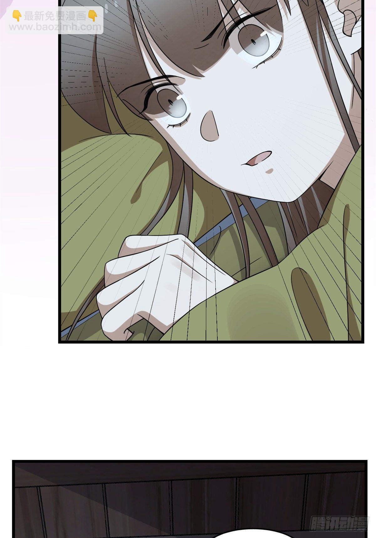 第294话-第294话