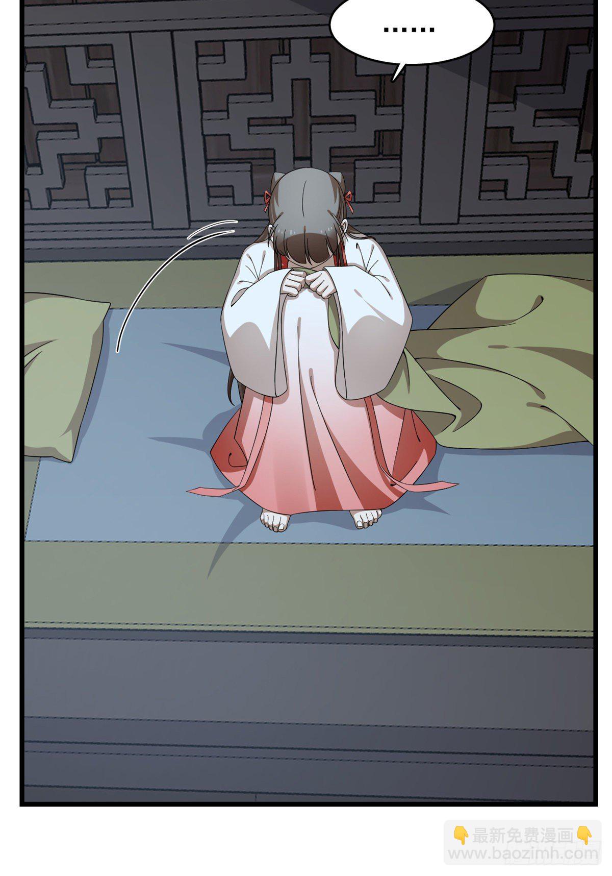 第294话-第294话