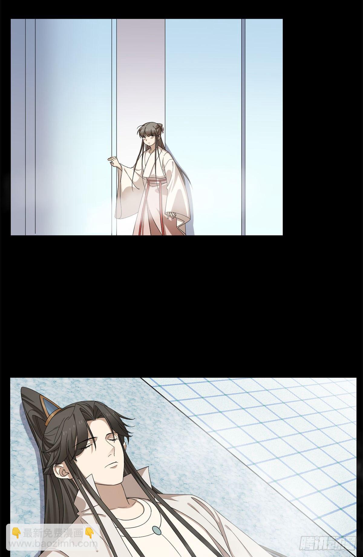 第296话-第296话