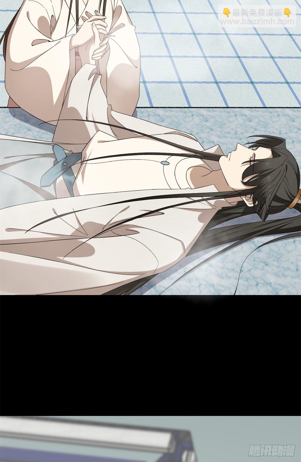 第296话-第296话