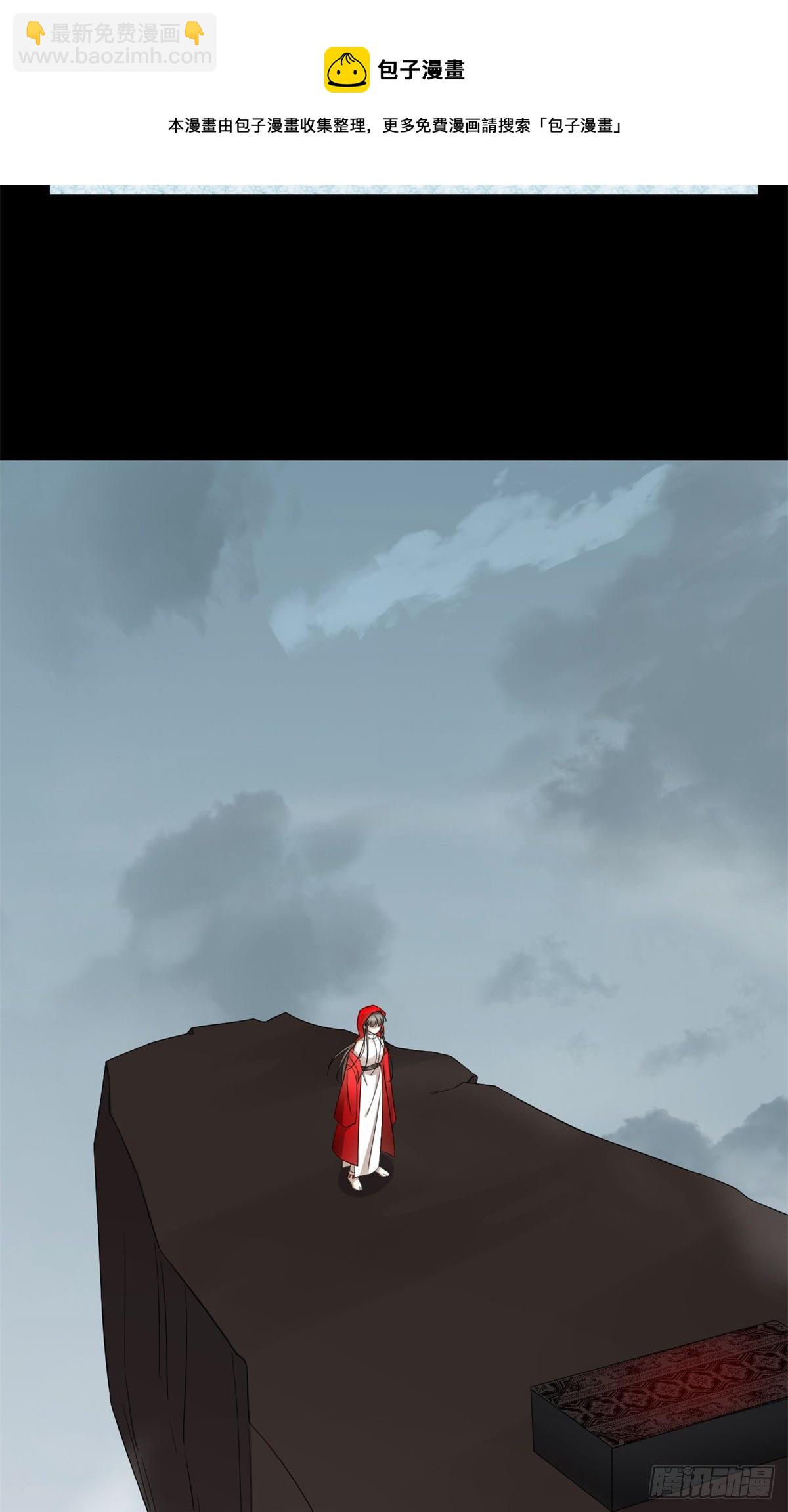 第296话-第296话