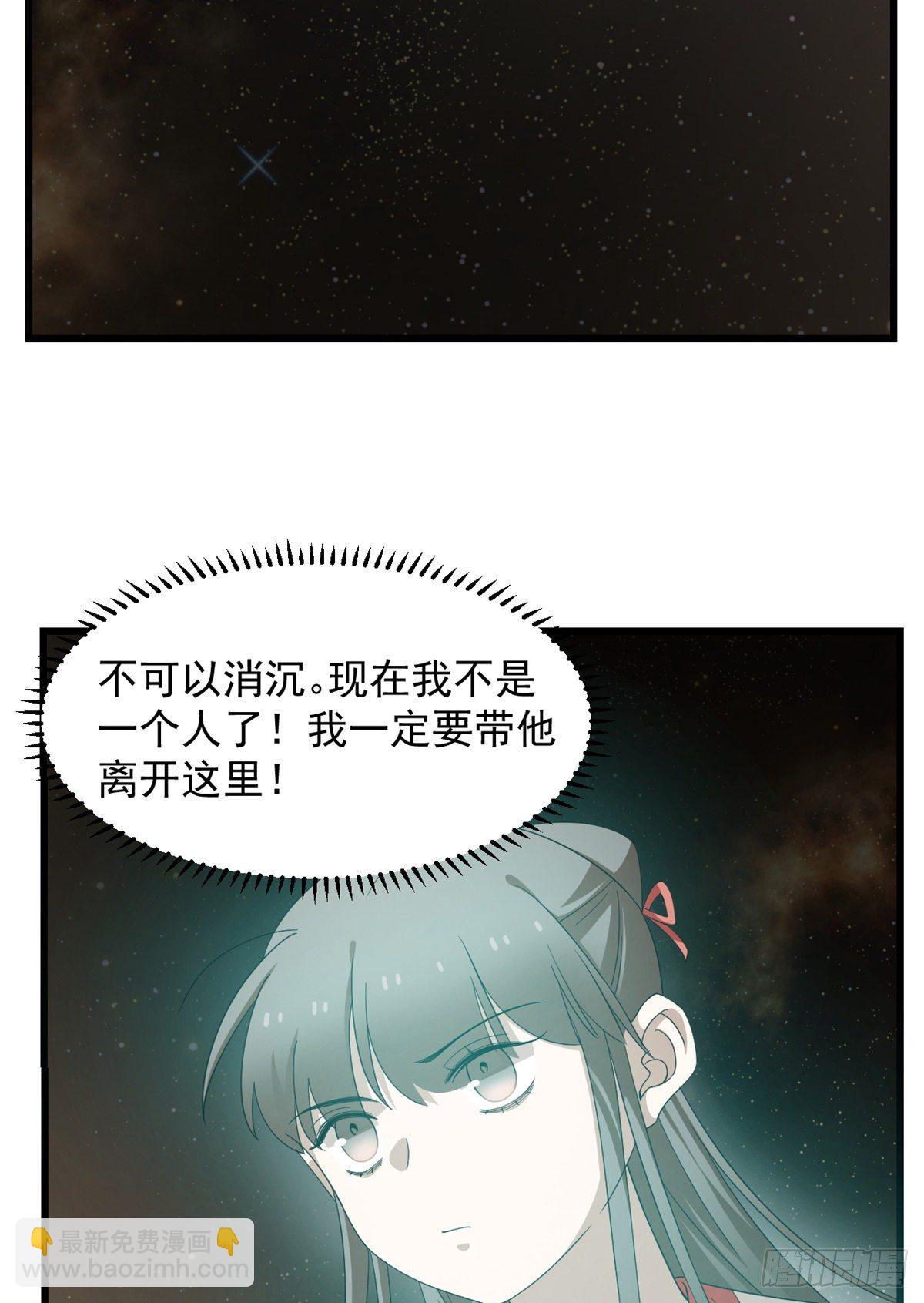 第298话-第298话