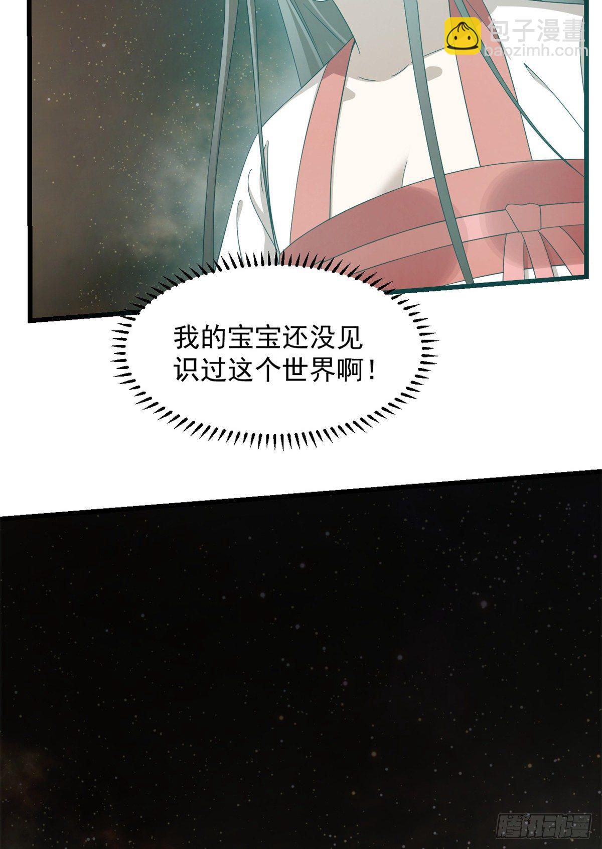 第298话-第298话