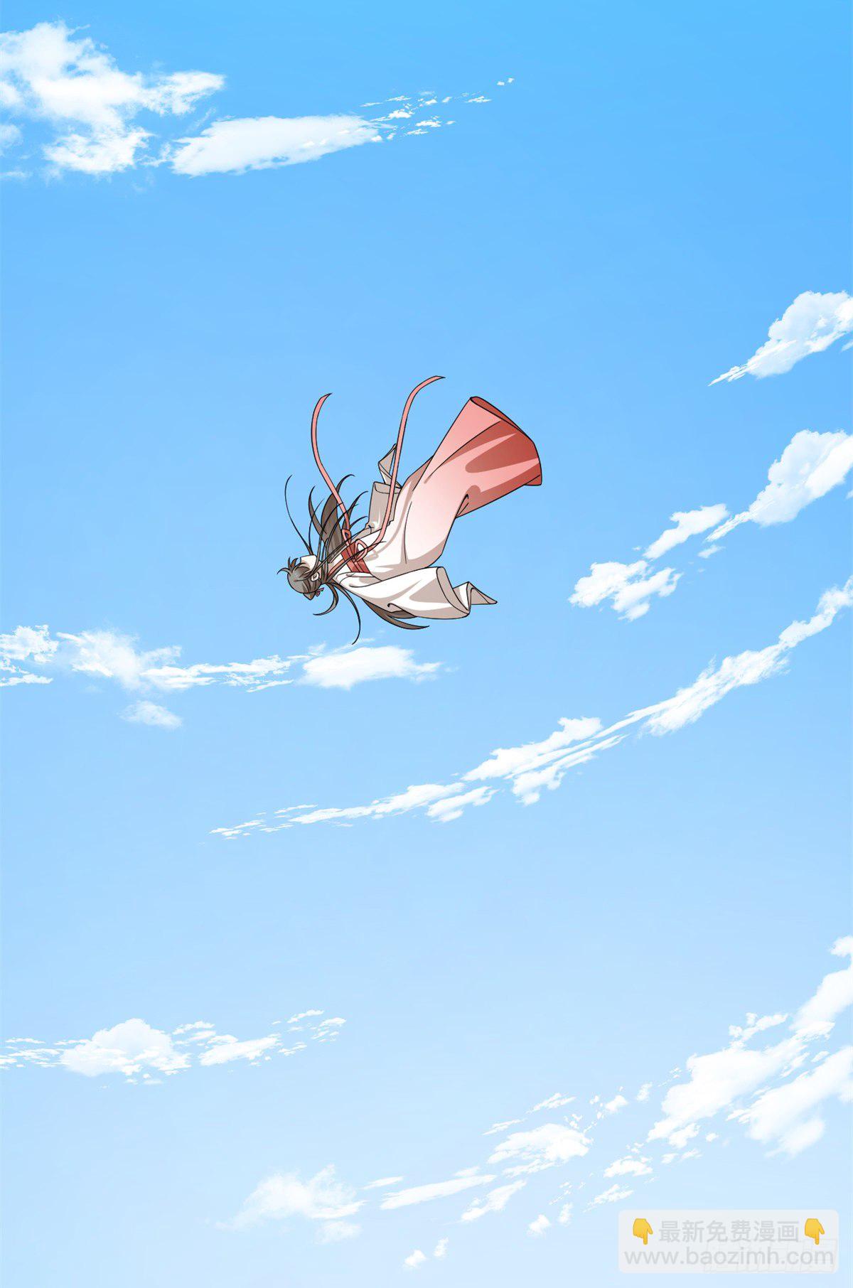 第298话-第298话