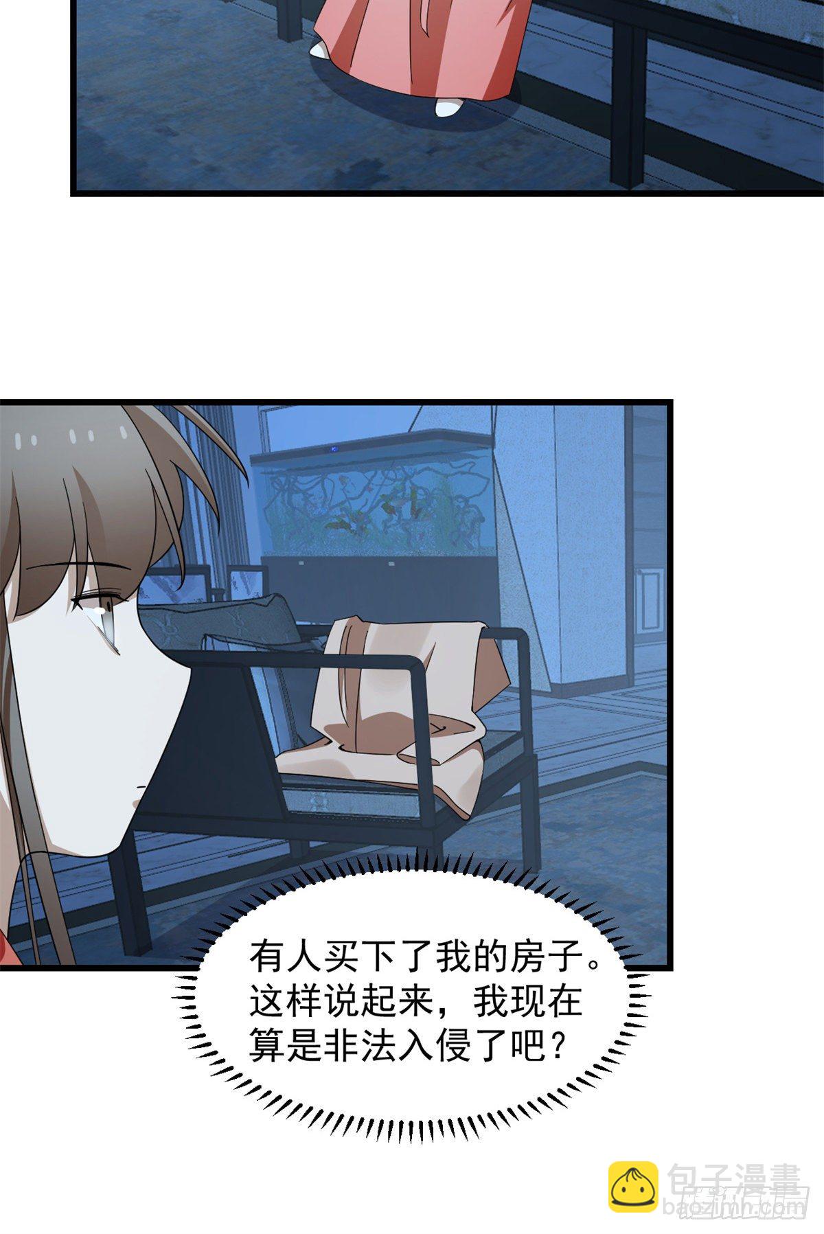 第298话-第298话