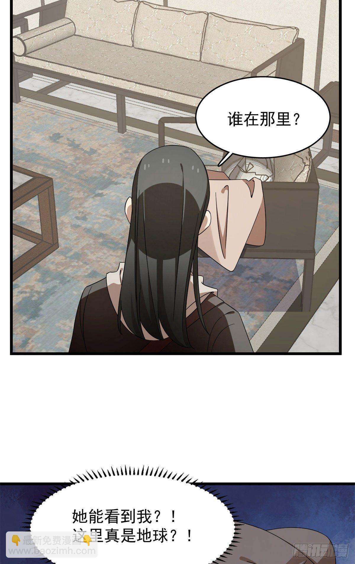 第298话-第298话