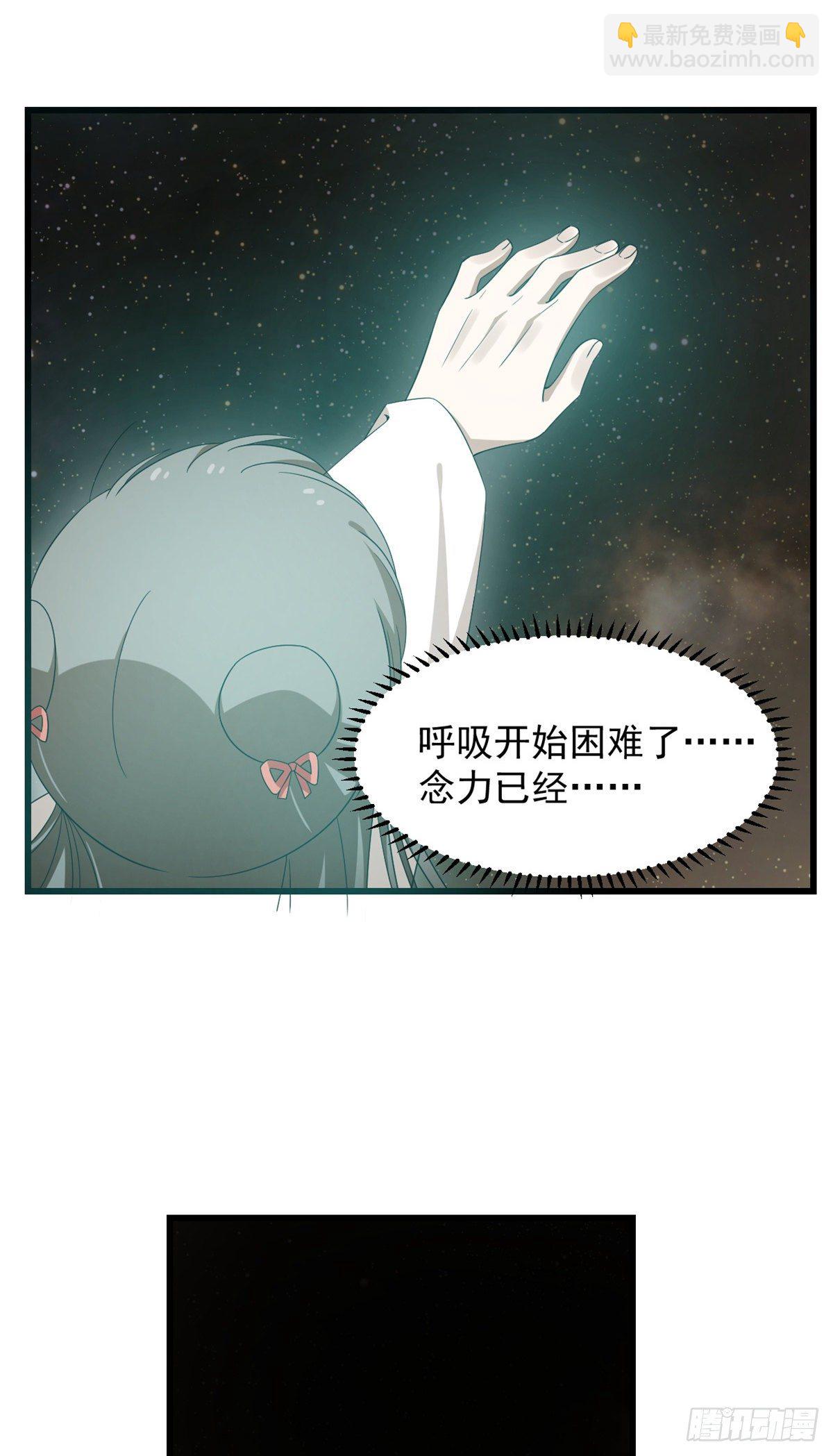 第298话-第298话