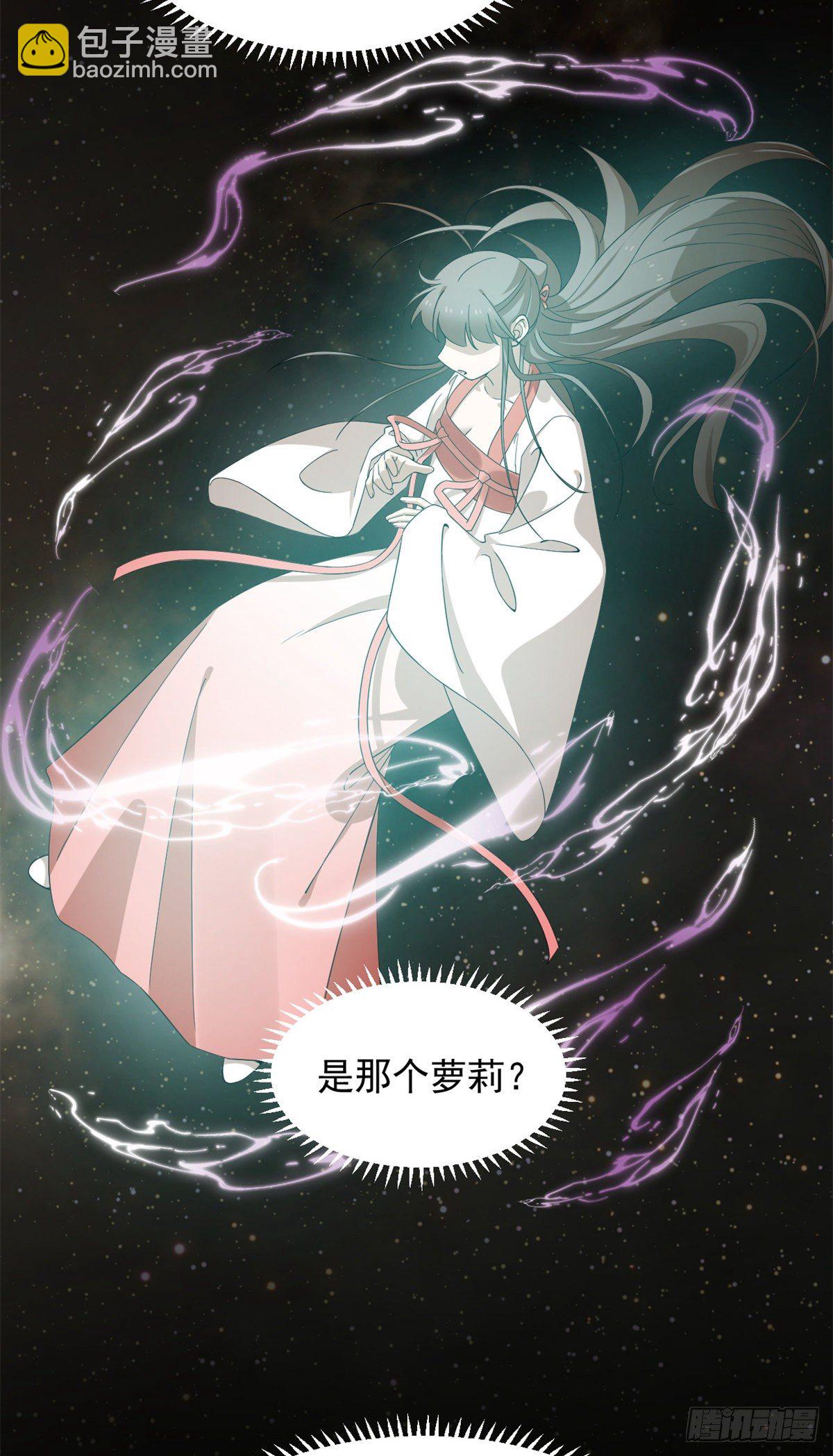 第298话-第298话
