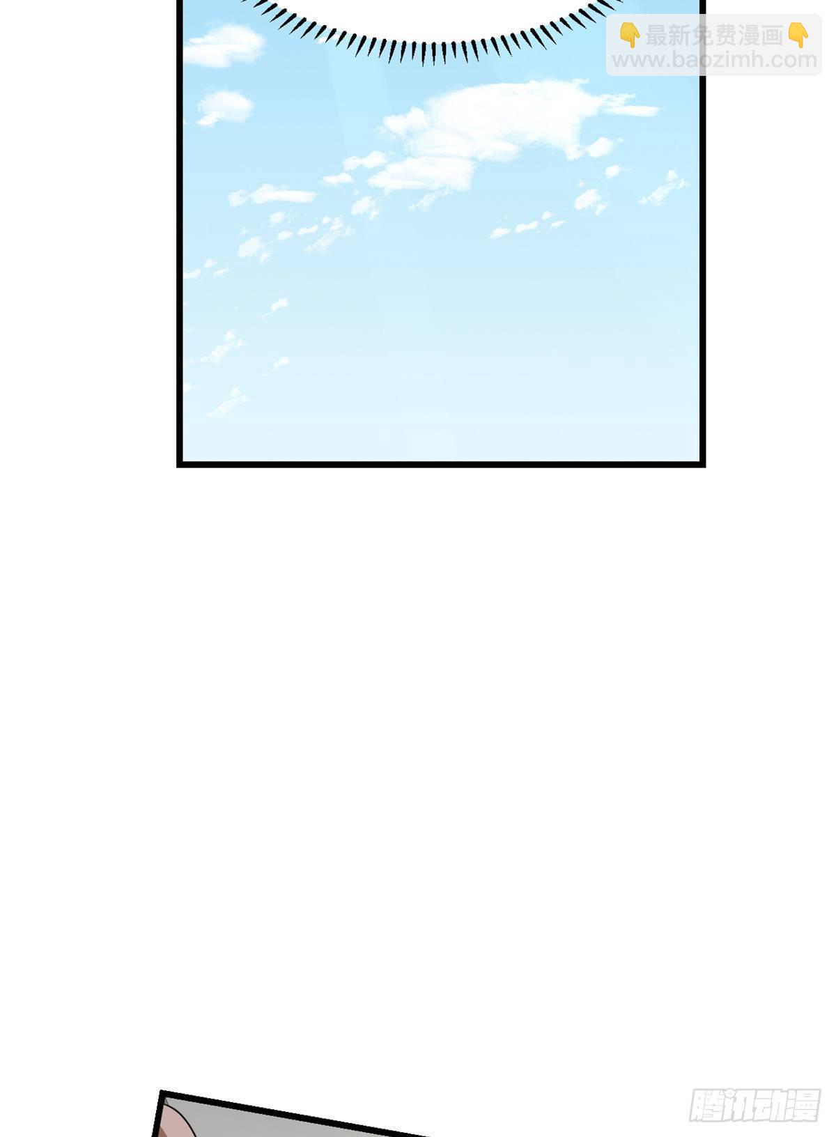 第300话-第300话