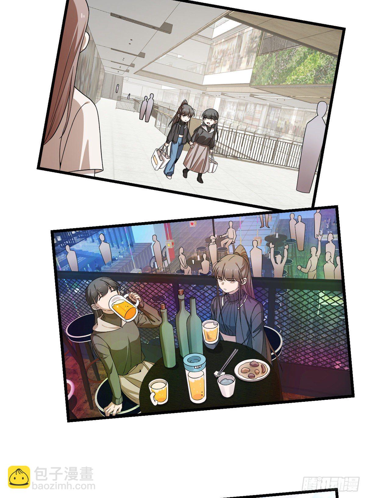第300话-第300话