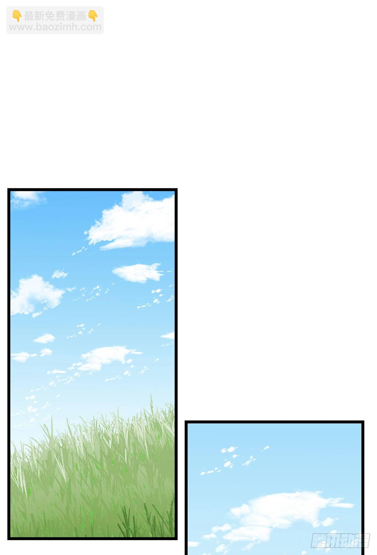 第300话-第300话