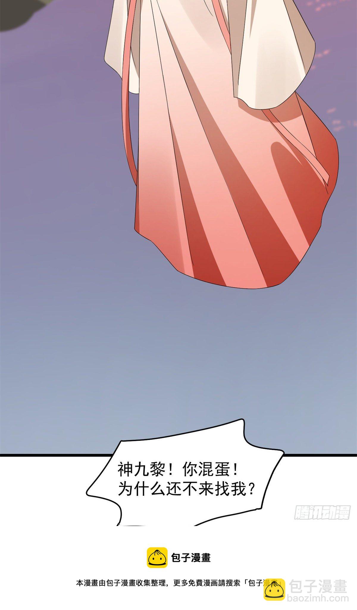 第300话-第300话
