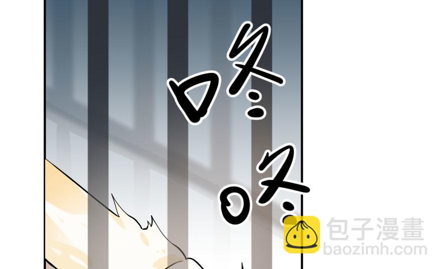 第4话(1/3)-第4话