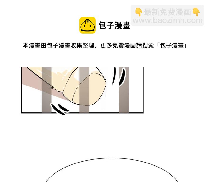 第4话(1/3)-第4话