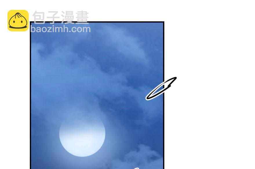 第4话(1/3)-第4话