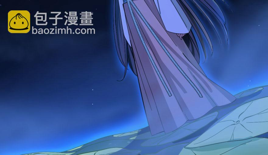 第4话(1/3)-第4话