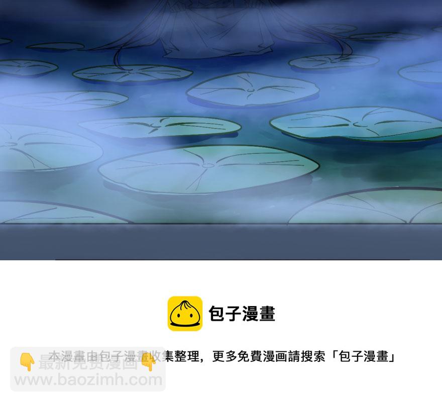 第4话(1/3)-第4话