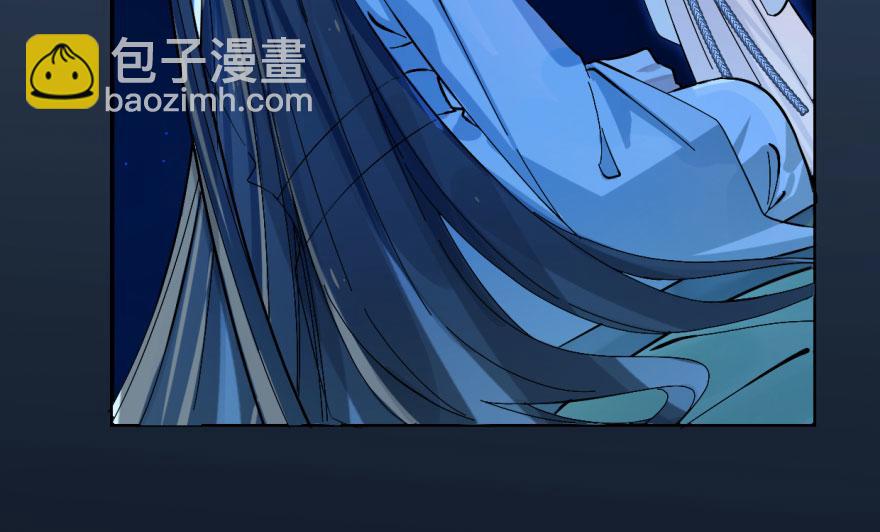 第4话(1/3)-第4话