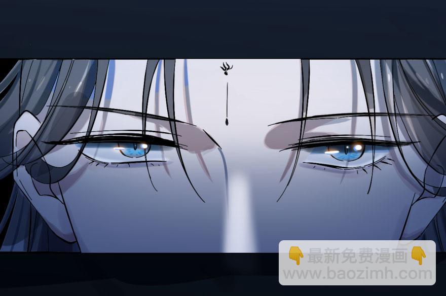 第4话(1/3)-第4话