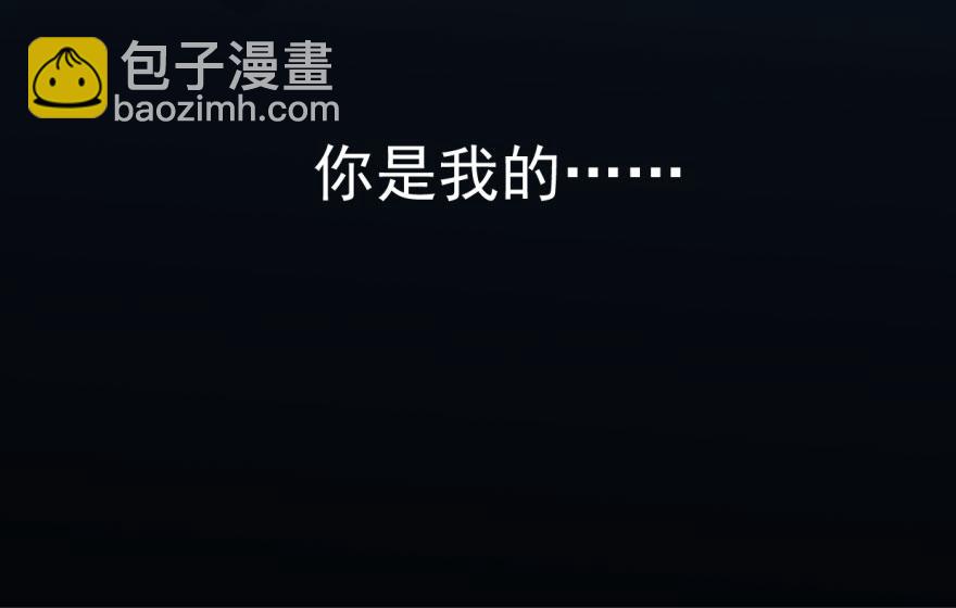第4话(1/3)-第4话