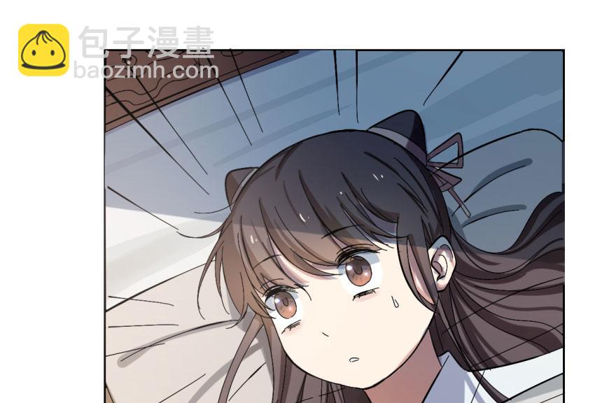 第4话(1/3)-第4话