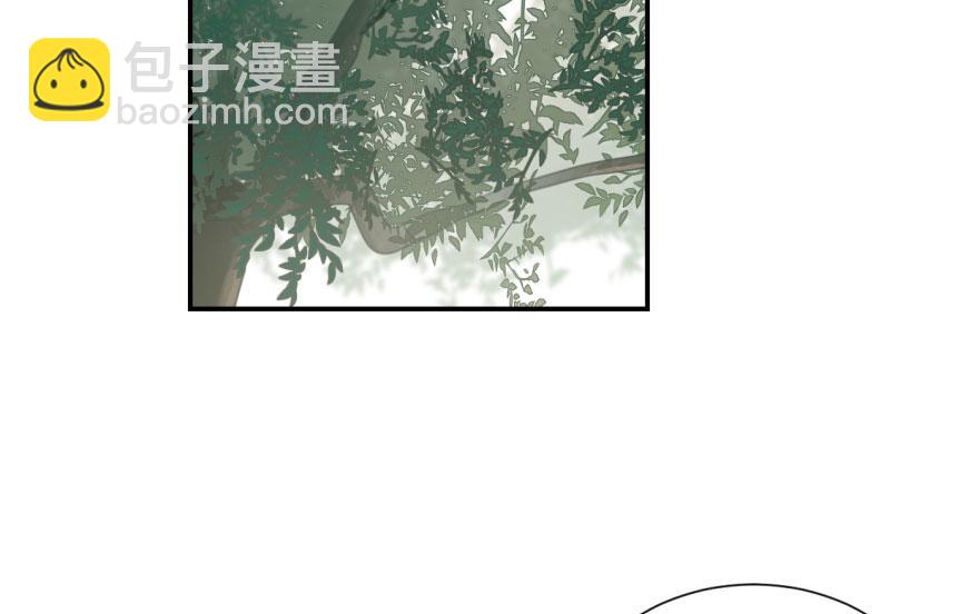第4话(1/3)-第4话