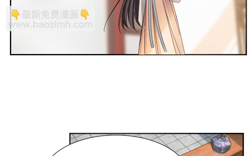 第4话(1/3)-第4话