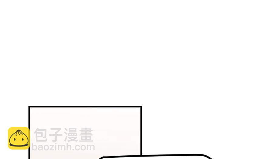 第4话(1/3)-第4话