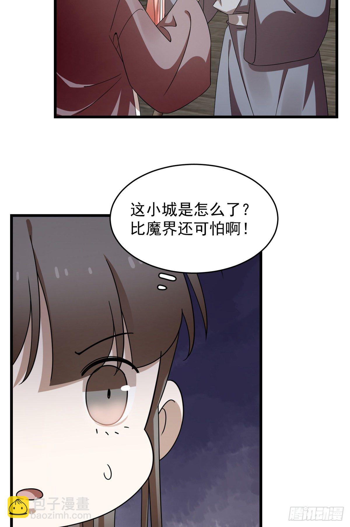 第302话-第302话