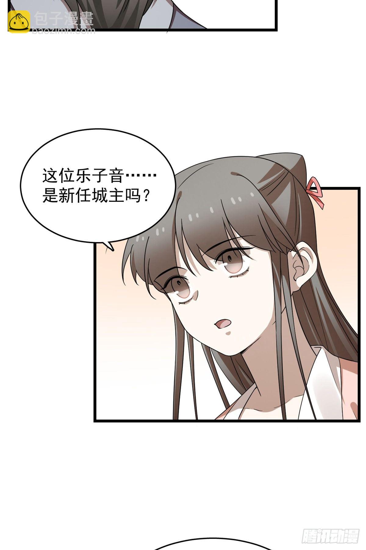 第302话-第302话