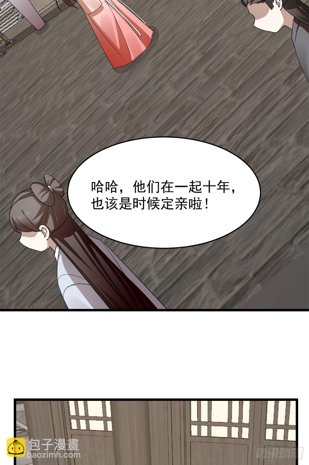 第302话-第302话