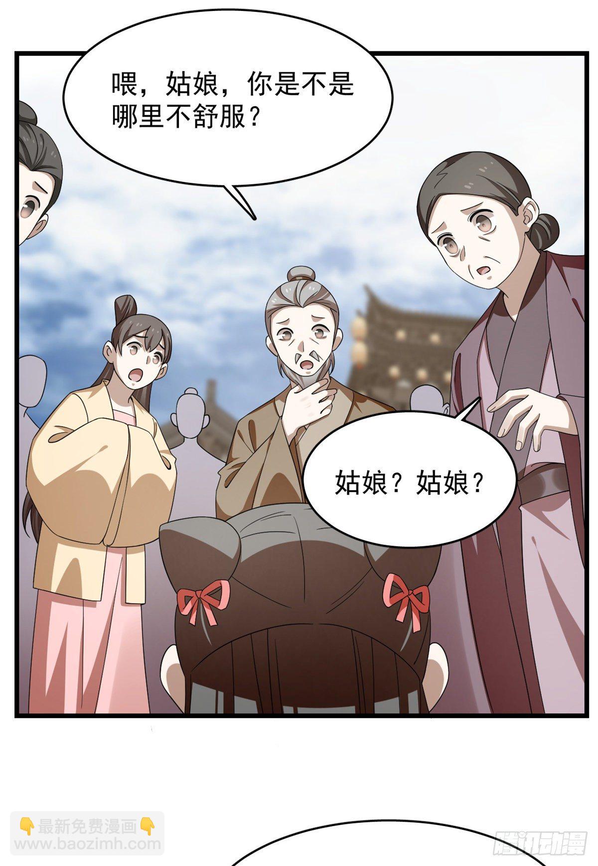 第302话-第302话