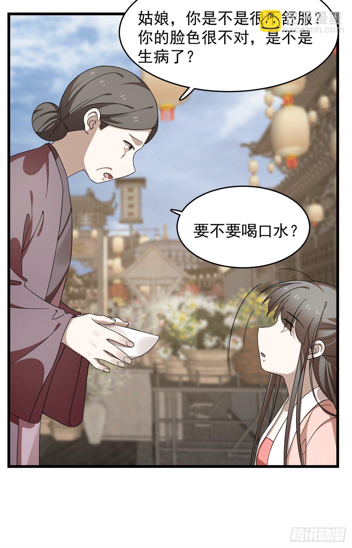 第302话-第302话