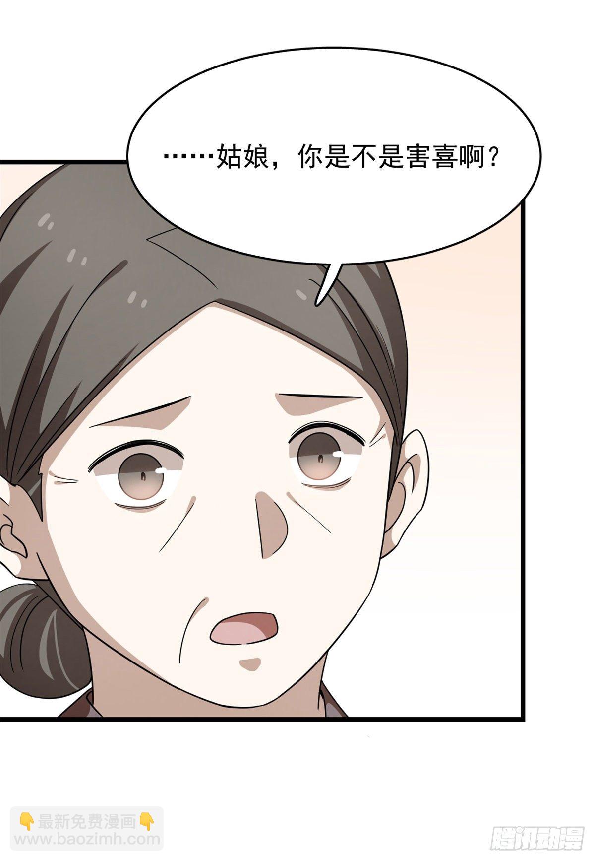 第302话-第302话