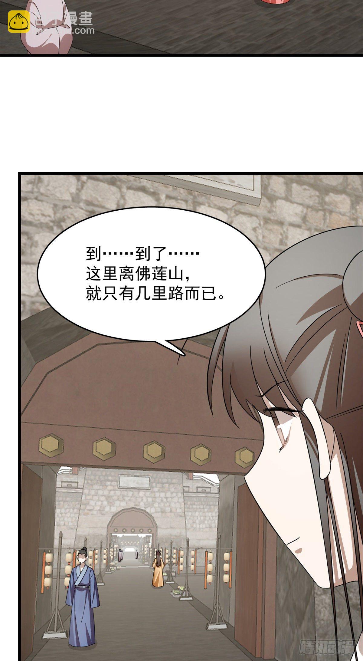 第302话-第302话