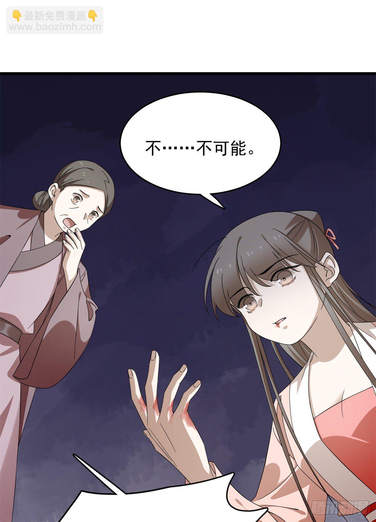 第302话-第302话