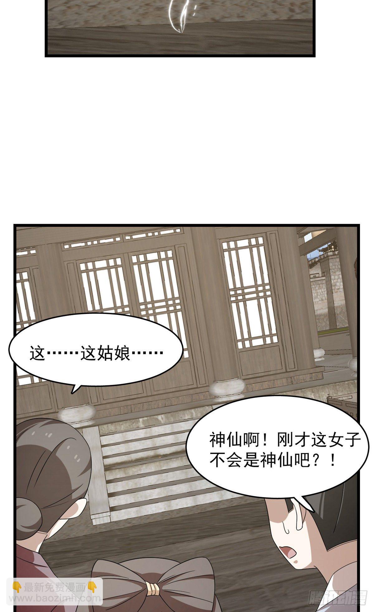 第302话-第302话