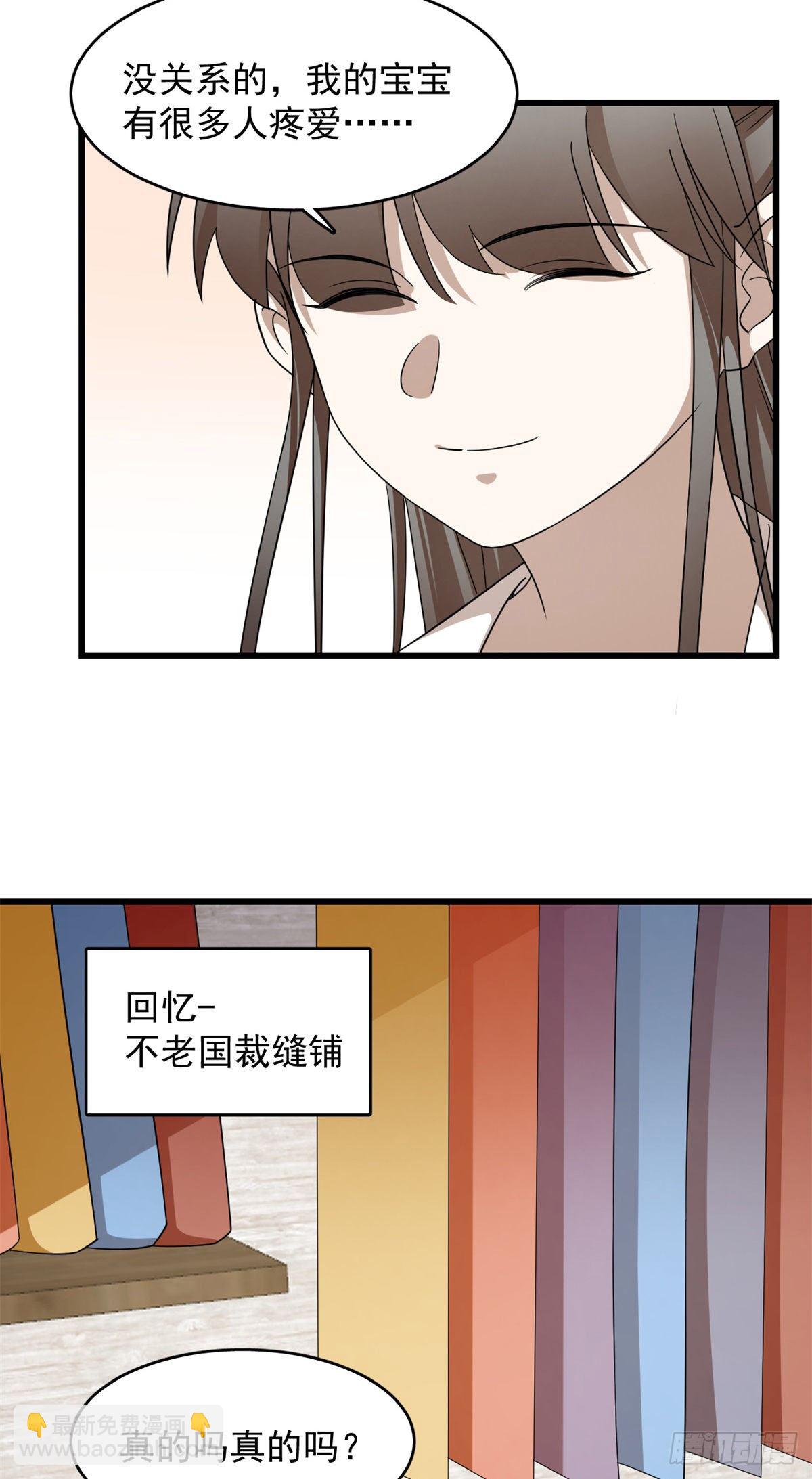第302话-第302话