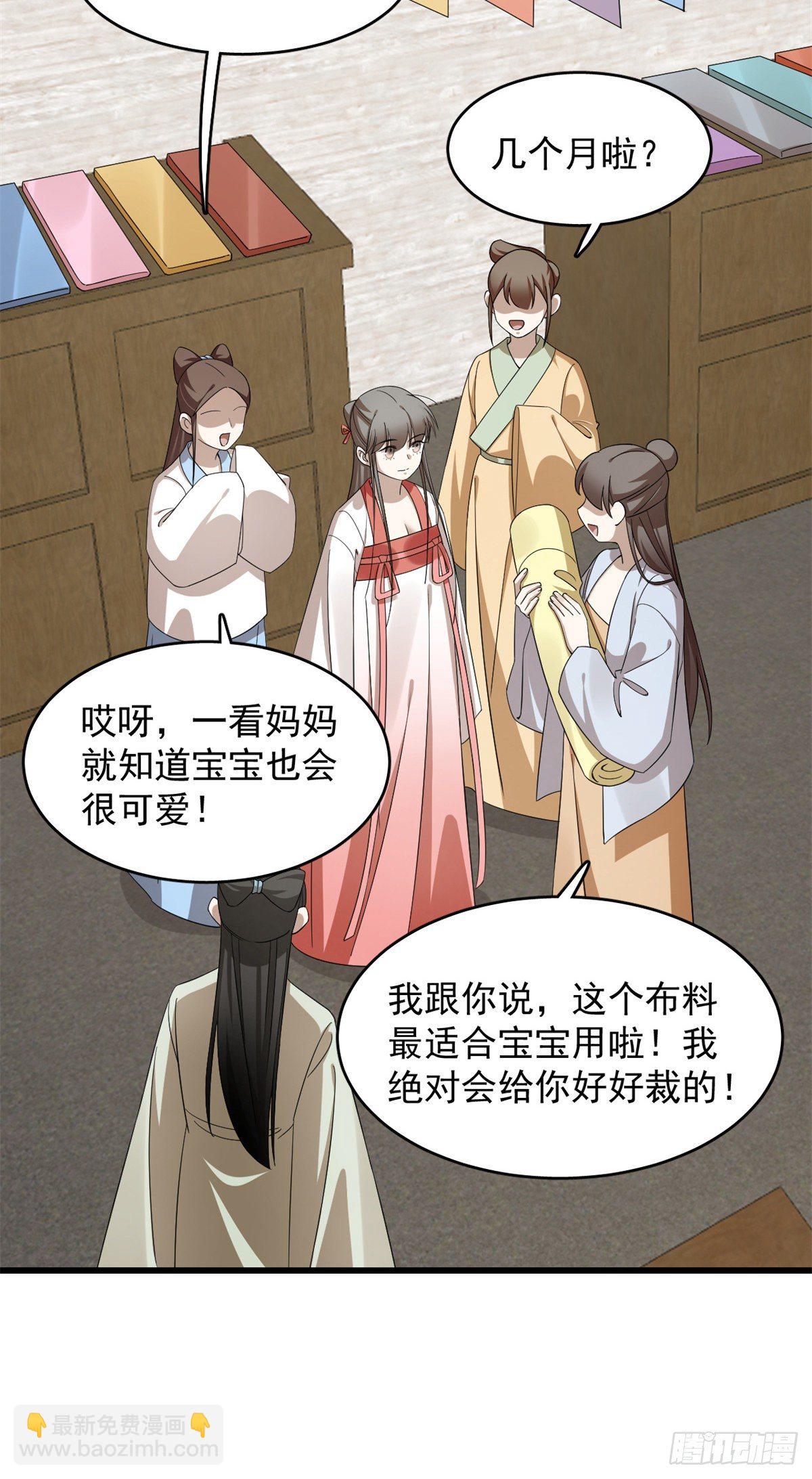 第302话-第302话
