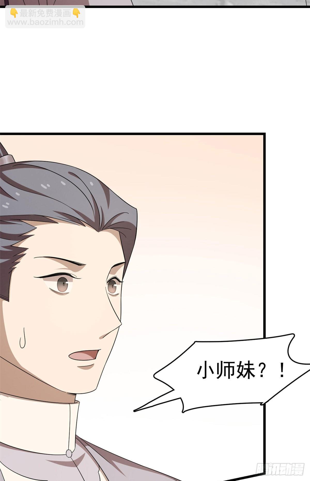 304-第304话