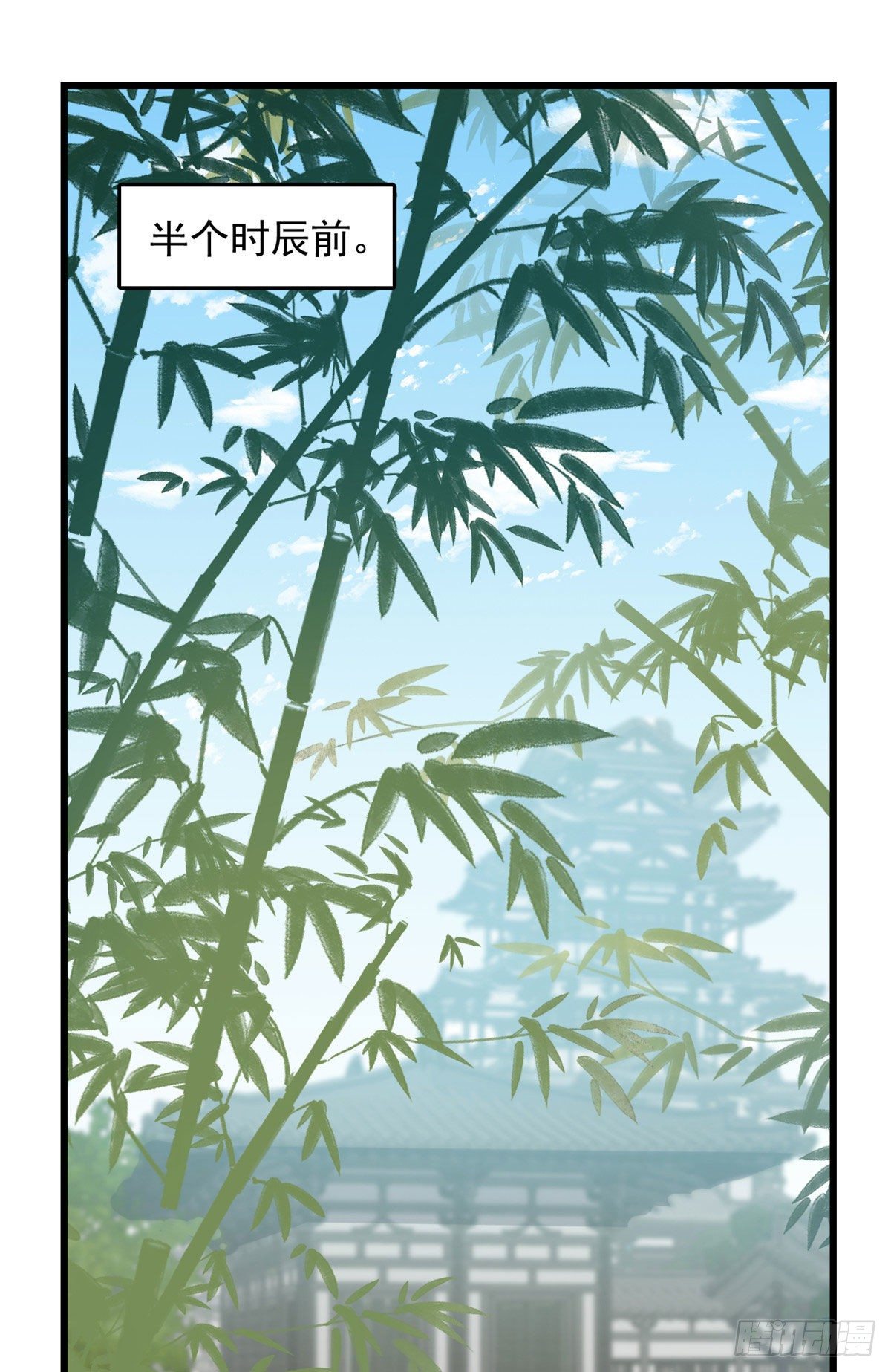 304-第304话