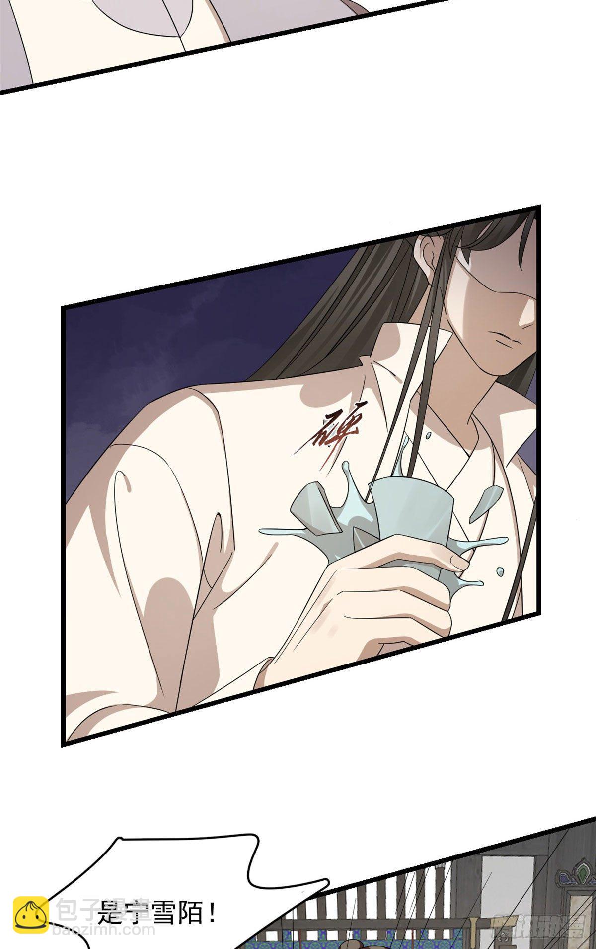 304-第304话